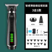 e3b746a536454b823e91b8d4f99a16ea