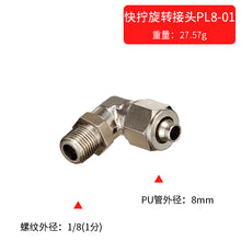 2e4bbc2953dfc5b8d2b7a50a455a33cf