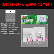 cb874da8597e19cd6148464a450b68c2