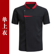 179888daeb63493304ca419143634020