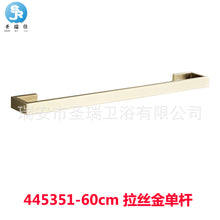 3a8d5098138b3266cac5024e03c010f9