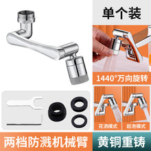 713f2cc066eea958782fea4b7a3b5945
