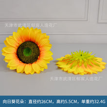 38901d66f1089a4f7a7302389efc0400