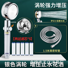 2d6b4f3056f51f71c7174620eb9cd0fe