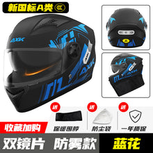 7eab71aa1730ae8c6c1c8ce28b4c5e8a