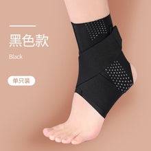 755d607a46cc78e12888732fe1a20870
