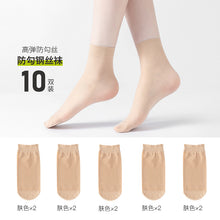 50d3017f6dde3098169235e31c29f38c