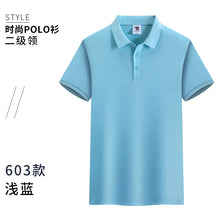 3d1b3826f13bfca881824fa57e493075