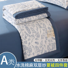 e3060066fbc9d1cc78331c25a123116d