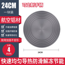 abf3745e2412706cdb59aa5cc75b431b