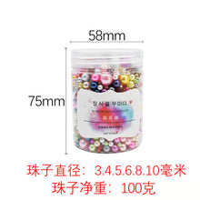 f65fe5bfbc778b5b86ea7bbb8a6de151