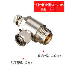 f152b5444ddc0c3ad513b16e591b6d5b