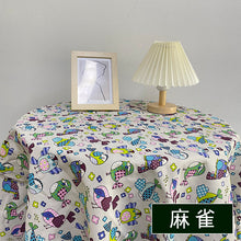 2ba34da84d7475e81ac0063fb17fac5e