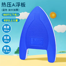 fd7d5a9476ce453cfdd9de0b4988099a
