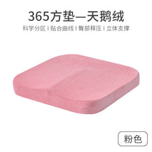 51552326f577f281dc4df971e02ca687