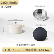 7c7cc2dccd82bf6937fc75a48c5313ad