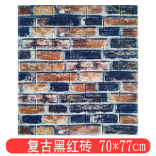 76d7e5f2bfb4c6ffa0513d9d57583b0b