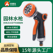 e8c6430c7f5ee84346de17636617b03a