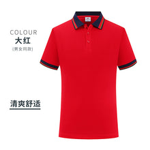 d5b639617f790d966ae77e08d836a62a