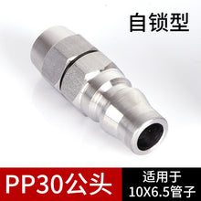 82c40efbc0f287edb8c4db39240ab6d0