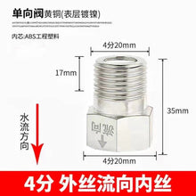 58a7965c998f3574853d59dff254a924