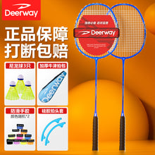 a2a3036625fe7896dd9843ef61d14f89