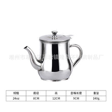 047b356d24195df9017fab9e60c19d5c