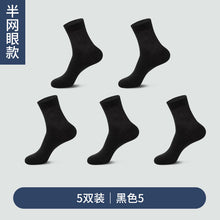 afe4d5a689c3780984f1c19d8a9b3985