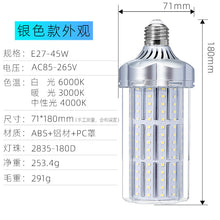 60936ec2a508057f8e40bf587d9dbcbd