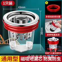 a2d7352fa91648067586344fbfabfa9c