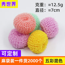 0d93a34b2789dbd90aebbf85611563db