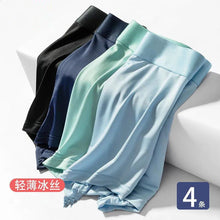 58c1d77aef782f602a9f378694b9bc4a