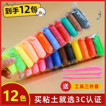 973b6e420cc6dd8169e8984df42ed839