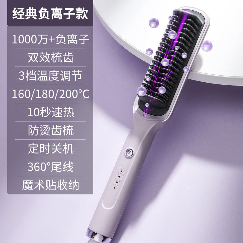 Wholesale 16MM-20MM Electric Hair Curler with 15 Temperature Control ...