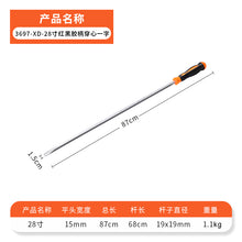 ac60447723aa36ef6114da37e86b4048