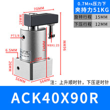 19092e00296a25d705577e5580e0ee14