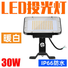 0f8d55d87d3d0be1e5fa49e8b149868b