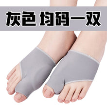 a6c56173d967d03653f3f18bab983925