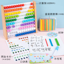 bfc17c9b867e41169934f0fc36ebd7f3