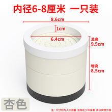 6d5351620680c74913b2244f0dbc4ea0