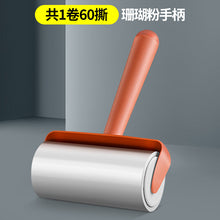 58d7186b558c45d4ba60cacb393bf5a2