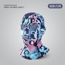 f6ae357e832bcd45267738a43190bfa8