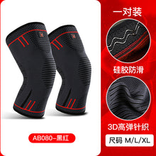 ff9550f2f1110d474b94d9887b61936d