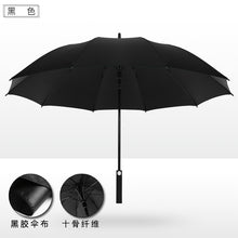 24adb5d06bbafb3c518024eb32402ffd