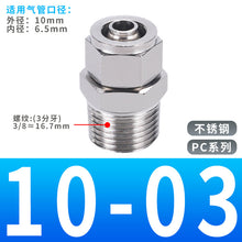 6a7894ef218f478b07151f6aed9f7703