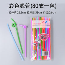 b0a5afbb5768e0199f4b0cca3b28e831