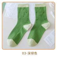 4d2497eb7598627d2eb05b905064fedf