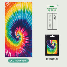b6629571446736ea9a4b1fdaa40edcdc