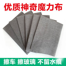 4503174a53e39239ffc8c82b4433e7b2