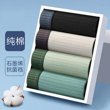 9811398bc6f5afc2c9818ccf88b17030